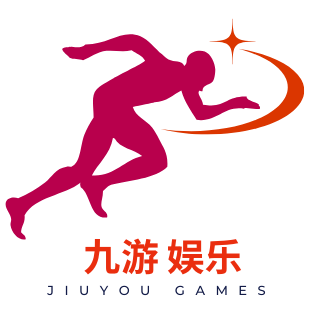 九游娱乐